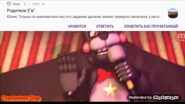 реакции на видео где лефти выступает на сцене смотреть онлайн