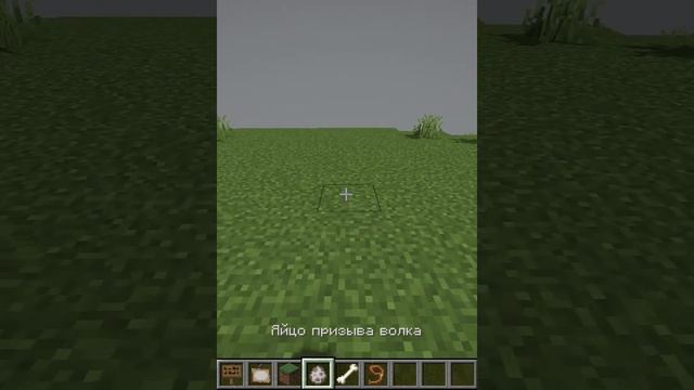 ДОМ ДЛЯ СОБАКИ В МАЙНКРАФТ! КАК ПОСТРОИТЬ ДВЕРЬ ДЛЯ ПЕСИКА MINECRAFT?! смотреть онлайн