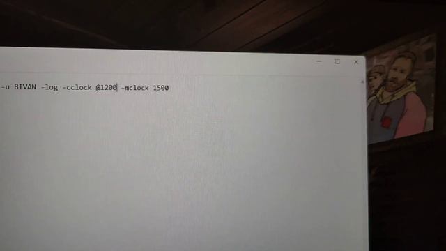 Грамотный разгон видеоадаптера через Майнер (miner)