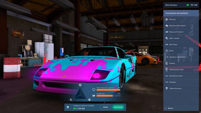 ОЧЕНЬ ДОРОГОЙ ТЮНИНГ ЭКСКЛЮЗИВНОЙ FERRARI F40 В Next RP! смотреть онлайн