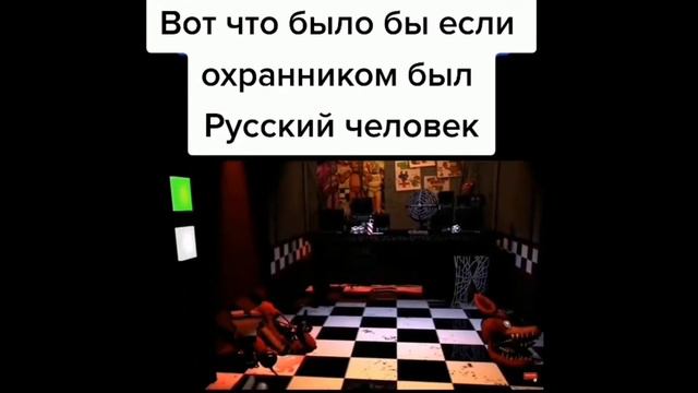 что тут сказать русский человек на работе. смотреть онлайн