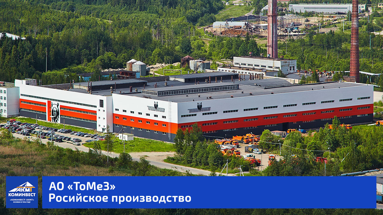 Тосненский Механический завод