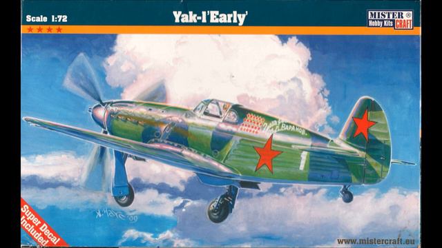 Монстр из коробки 1: 72. Як-1 от Mistercraft.