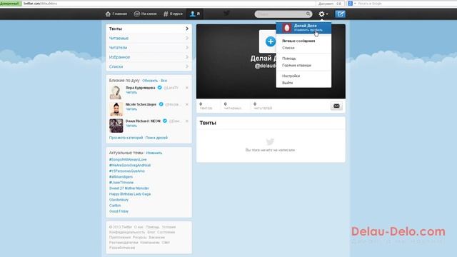 Регистрация и настройка Twitter смотреть онлайн