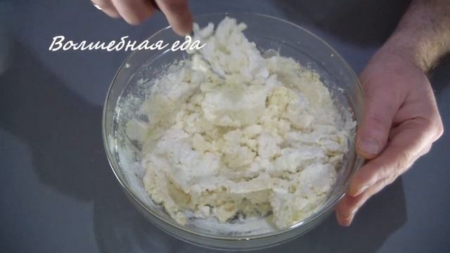 БУЛОЧКИ ТВОРОЖНЫЕ! Простой рецепт вкусных булочек на завтрак, к чаю!!!BUNS COTTAGE CHEESE!