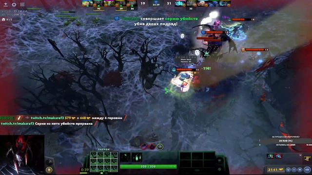 гайд на 3 бруду. Как выйграть с руинером в комадне? 1vs9 dota 2 Broodmother гайд. смотреть онлайн