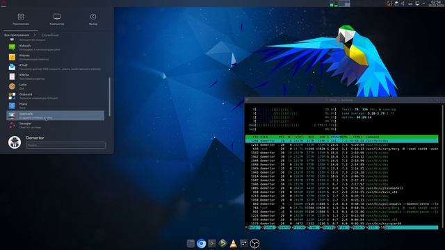 ParrotOS 5.2 Electro Ara - система для хакеров смотреть онлайн