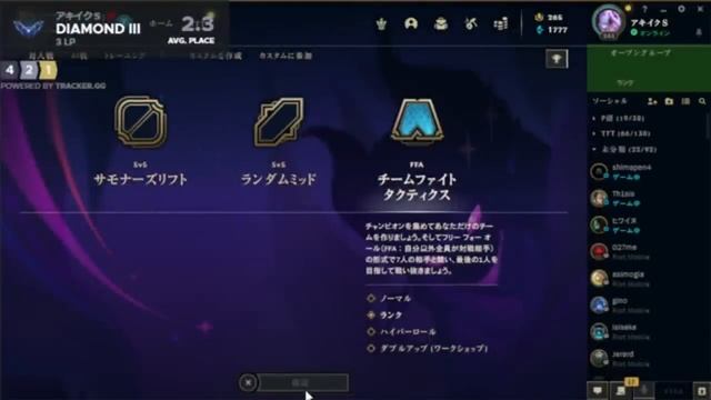 The Impact of Gaming on the Economy: From Job Creation to Consumer Spending HLAVUA11729 смотреть онлайн