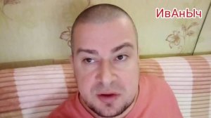 ВАСЯ НА СЕНЕ.СТРАСТИ ВОКРУГ ПРОПАЖИ ДИМЫ СУРКОВА.//МОЯ ПОЗИЦИЯ!