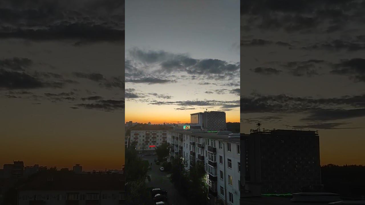 respect #asmr #remix #sunset #travel смотреть онлайн