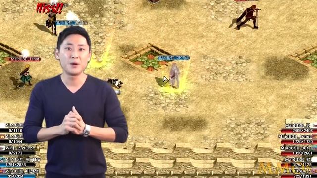 Red Stone Online - Global Relaunch Trailer смотреть онлайн