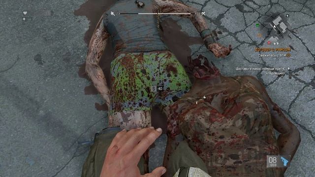 Dying Light | Сложность: Нормально | Gameplay, No comments смотреть онлайн