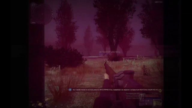 Семечка phonk edition| Mysterious Zone Garry’s Mod смотреть онлайн