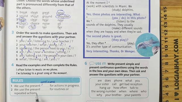 Language Focus: Present continuous (questions) - Unit 2. Communication - Tiếng Anh 7 Friends plus смотреть онлайн