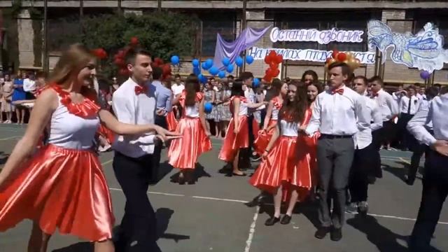 ВАЛЬС ВЫПУСКНИКОВ 2017 - ЛИТ, 11Г класс, Днепр смотреть онлайн