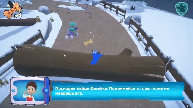 Щенячий Патруль в Бухте приключений Часть 2 Папа и Артём смотреть онлайн