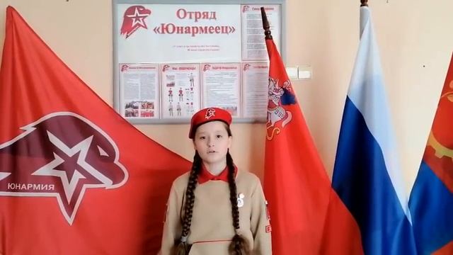 Ожгибесова Мария Г о Балашиха МБОУ Школа 23 смотреть онлайн