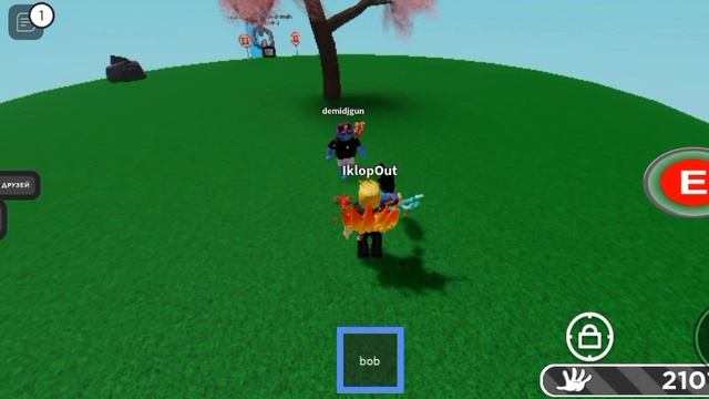 Как получить перчатку орбит. смотреть онлайн