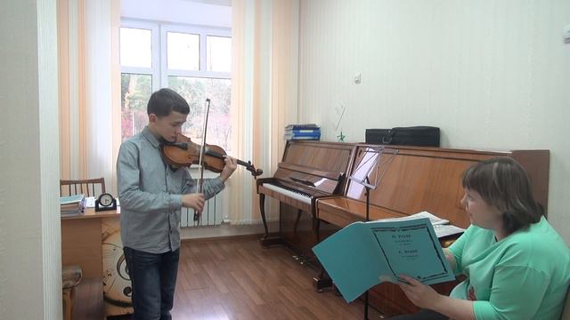 П.Роде Каприс №22 смотреть онлайн