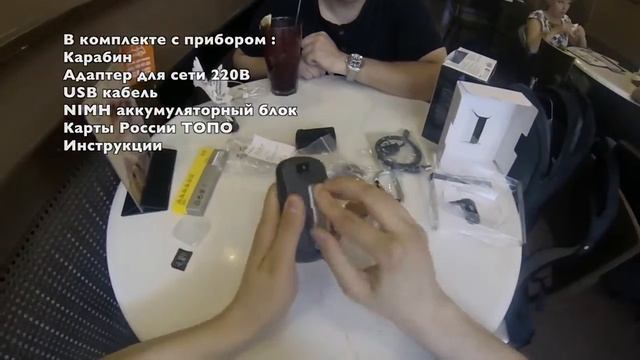 Garmin Oregon 650t часть 1 смотреть онлайн