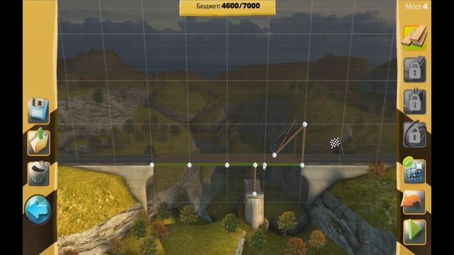 Bridge Constructor #1 "Первый взгляд" смотреть онлайн