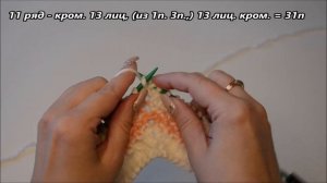 Тапочки -  следки двумя спицами без швов.  Быстро и легко.