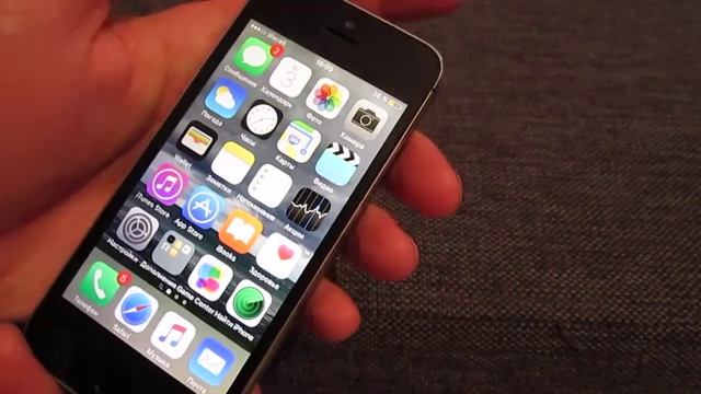 Как сделать скриншот экрана iphone? смотреть онлайн