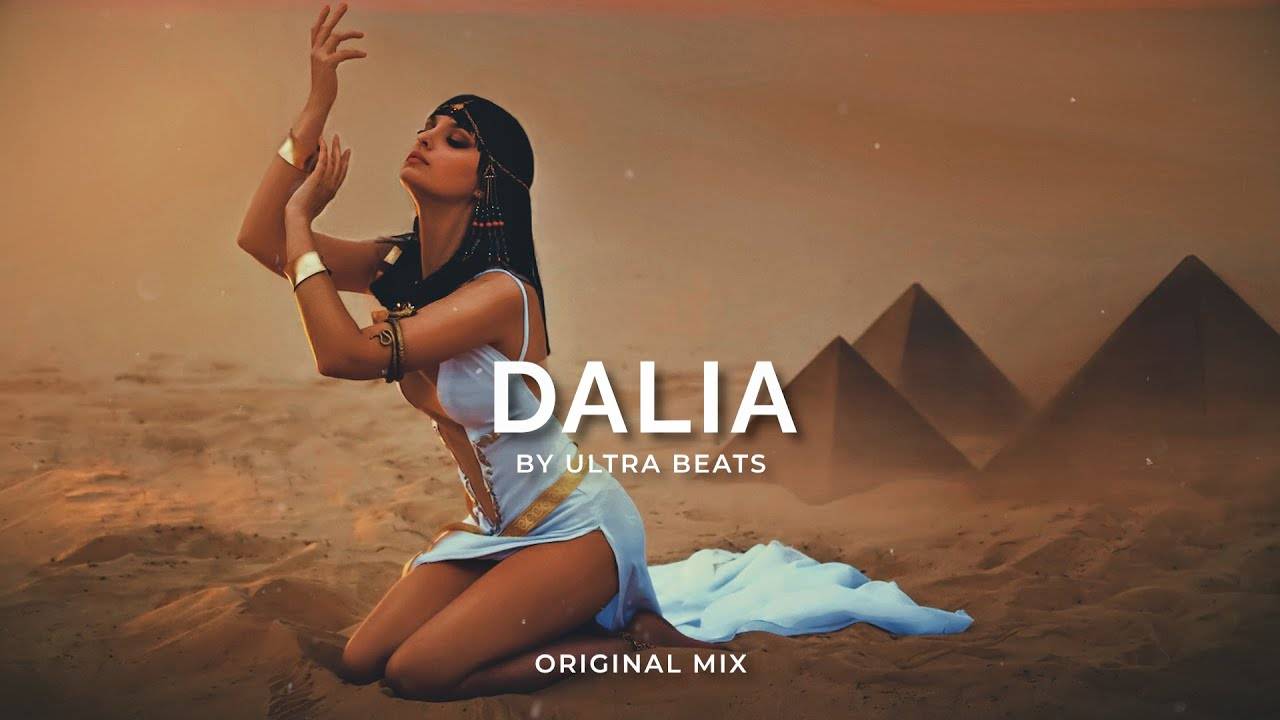 Dalia - Ultra Beats (Original Mix) смотреть онлайн