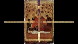 Тропарь Великой Пятницы «Благообразный Иосиф с древа снем пречистое тело Твое…»