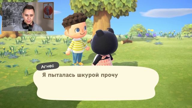 ПРОХОЖДЕНИЕ Animal Crossing: New Horizons ИЗУЧАЕМ ОСТРОВ | #1 смотреть онлайн