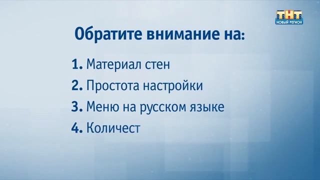 Зеон смотреть онлайн