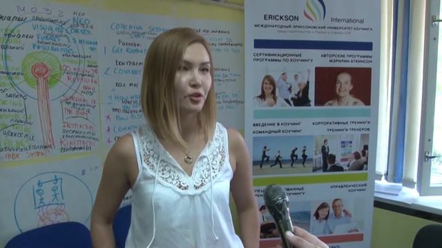 Почему коучинг? Отзыв о тренинге 