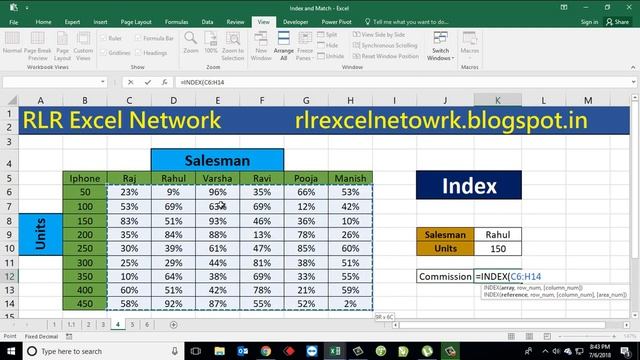 164* How to use INDEX formula in Excel {Hindi} смотреть онлайн