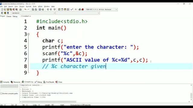 ASCII value of the character using c program смотреть онлайн