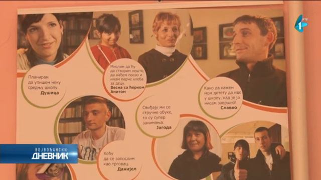 OŠ "Ivo Lola Ribar" pruža obrazovanje odraslima смотреть онлайн