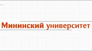 Теория воспитания
