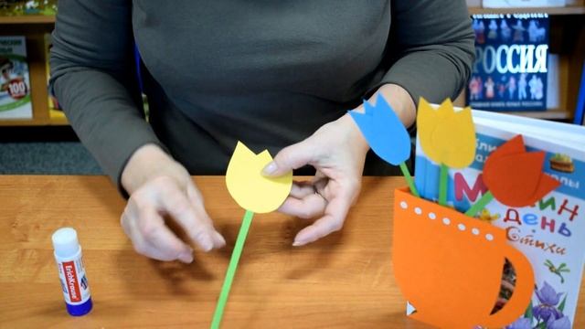 Мастер-класс по оригами «Маме радость подарю!» смотреть онлайн