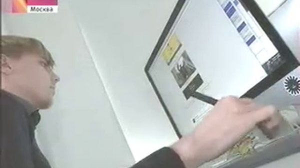 Киберзависимость