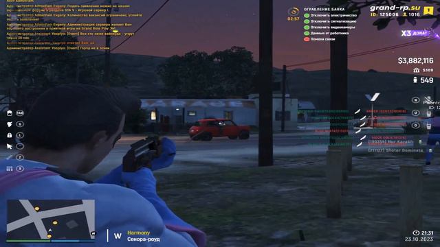 ЛУЧШИЕ В АДУ смотреть онлайн