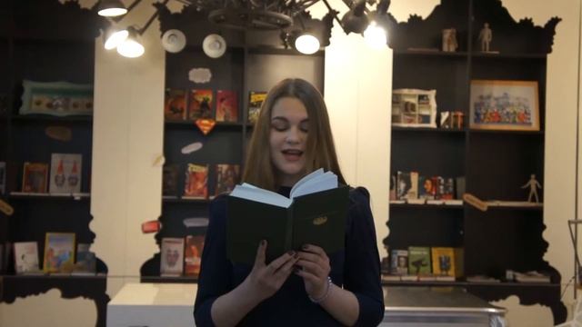 Эдуард Асадов, "Любовь" читает Ксения Гербек смотреть онлайн