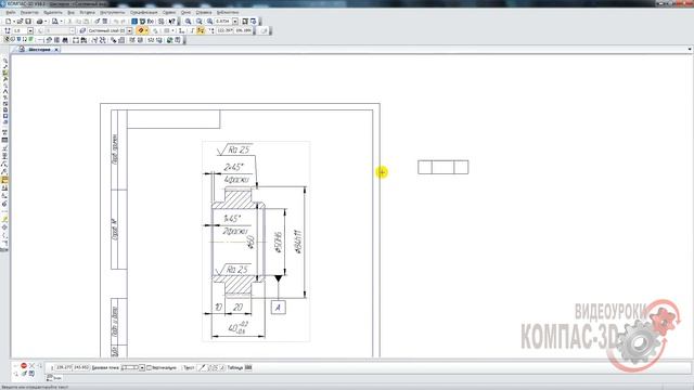 КОМПАС 3D | Как вставить технические требования и таблицу смотреть онлайн