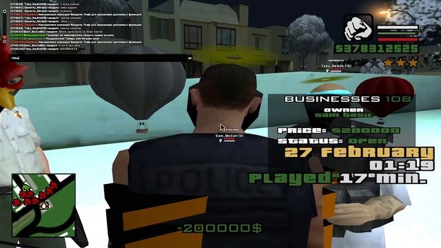 забыл про звукк :(( смотреть онлайн