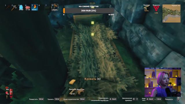 Valheim стрим в глобальном моде Dawgheim #valheim #вальхейм #вальхеймпрохождение