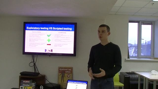 Андрей Суржан: Exploratory Testing смотреть онлайн