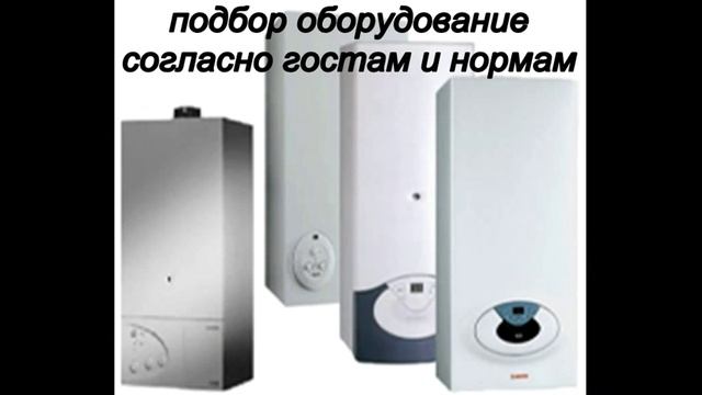инженер строй смотреть онлайн