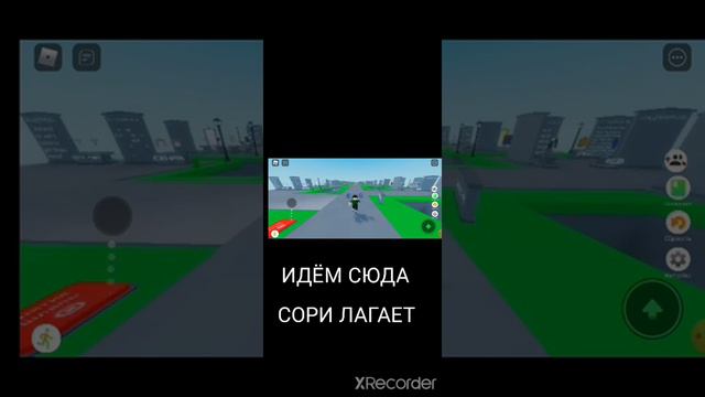 КАК ПОЛУЧИТЬ БЕСПЛАТНЫЕ КРЫЛЬЯ В РОБЛОКС смотреть онлайн