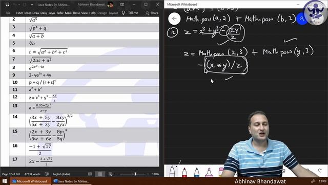 JNP1C7P2 Converting Mathematical Expressions to Java Expressions ICSE 10th Board Questions Solved смотреть онлайн