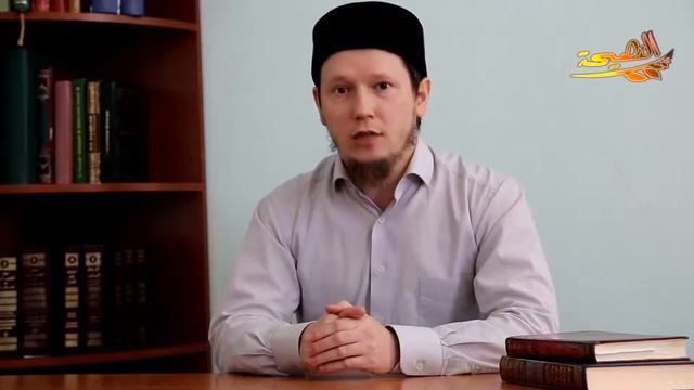 Исмаил Абу Мансур - Нәрсә ул ислам смотреть онлайн