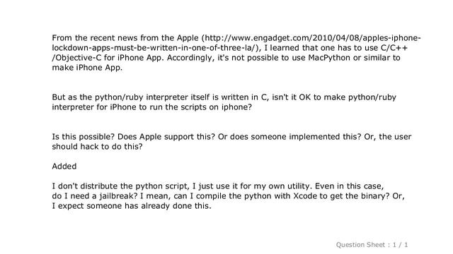 iOS : Running python/ruby script on iPhone? смотреть онлайн