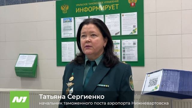 ПОДОЗРИТЕЛЬНЫЙ БАГАЖ смотреть онлайн